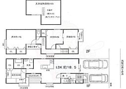 京都市南区上鳥羽大物町の一戸建て