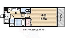 サンシティ烏丸高辻