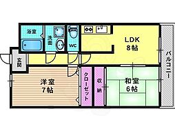 エントリート木村