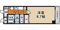 リノ若宮