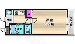 フルートファルシード 307