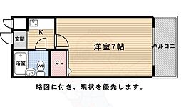 サニーライフゴトウ