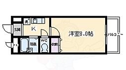 アビタ・ロゼ