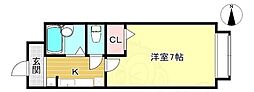 あゆま邸
