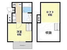 WEST9Mirror2号館