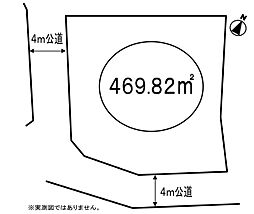 条件付売地　あきる野市小中野