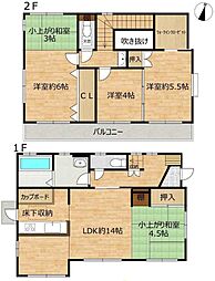 中古一戸建　福生市大字福生