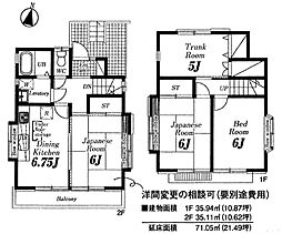 中古一戸建　あきる野市油平