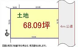 売地　あきる野市下代継