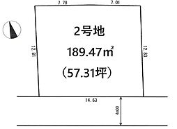 売地　西多摩郡瑞穂町大字高根