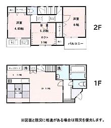 中古一戸建　羽村市緑ヶ丘2丁目