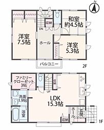 中古一戸建　あきる野市秋留5丁目