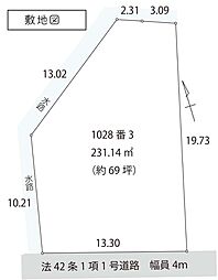 売地　あきる野市五日市