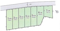 売地　青梅長淵第4