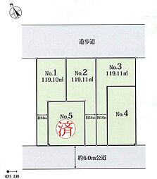 建築条件付き売地　西多摩郡瑞穂町長岡1丁目