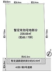 売地 あきる野市牛沼