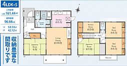 中古一戸建　青梅市新町1丁目