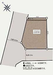 売地　羽村市羽中2丁目
