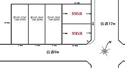 売地 福生市加美平1丁目