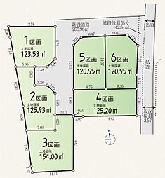 売地　あきる野市上代継