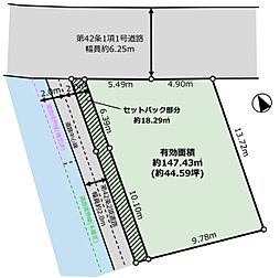 売地　あきる野市瀬戸岡