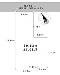 売地　羽村市双葉町2丁目