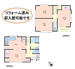 中古一戸建　西多摩郡瑞穂町長岡4丁目