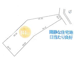 売地　あきる野市二宮