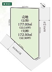 売地　あきる野市雨間