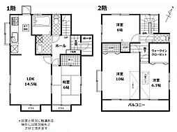 中古一戸建　羽村市緑ヶ丘4丁目