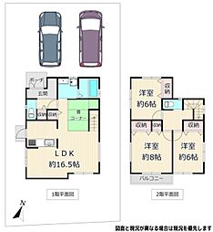 中古一戸建　西多摩郡瑞穂町大字石畑