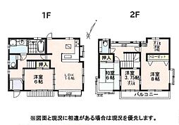 中古一戸建　羽村市羽加美1丁目