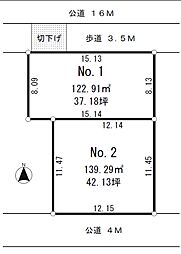 売地　青梅市新町7丁目