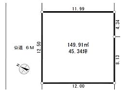 売地　羽村市羽加美3丁目