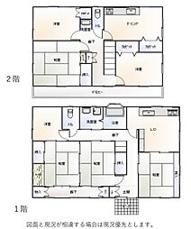 中古一戸建 青梅市長淵7丁目