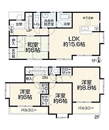 中古一戸建　青梅市新町7丁目