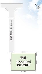 売地 羽村市緑ヶ丘2丁目