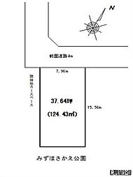 売地 西多摩郡瑞穂町むさし野2丁目