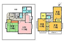 中古一戸建　青梅市長淵3丁目