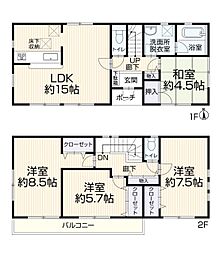 中古一戸建　青梅市畑中2丁目