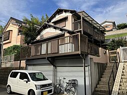 松戸市中金杉四丁目中古戸建