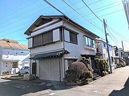 西馬橋1丁目古屋付土地（建築条件なし）