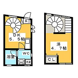 荒川区町屋4丁目の一戸建て
