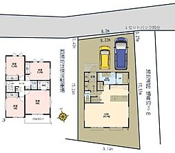 谷津町建築条件無し売地