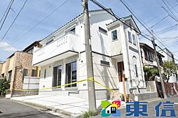 金沢区大道２丁目　新築戸建