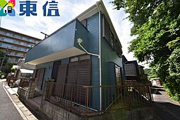 逗子市沼間3丁目中古戸建