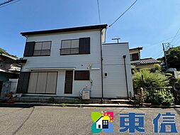 六浦南2丁目　中古戸建