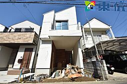 六浦3丁目　新築戸建