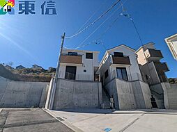 船越町1丁目　新築戸建　全5棟 1号棟
