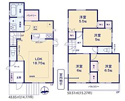 金沢区柴町　新築戸建